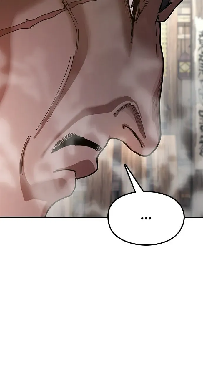 Chronicles of theLazy Sovereign Chapter 23 page 42 - 