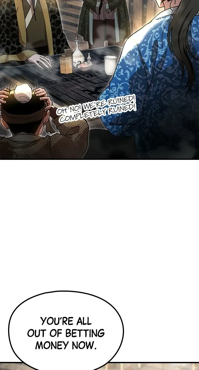Chronicles of theLazy Sovereign Chapter 23 page 8 - 