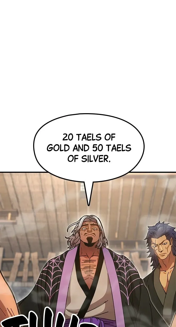 Chronicles of theLazy Sovereign Chapter 24 page 14 - 