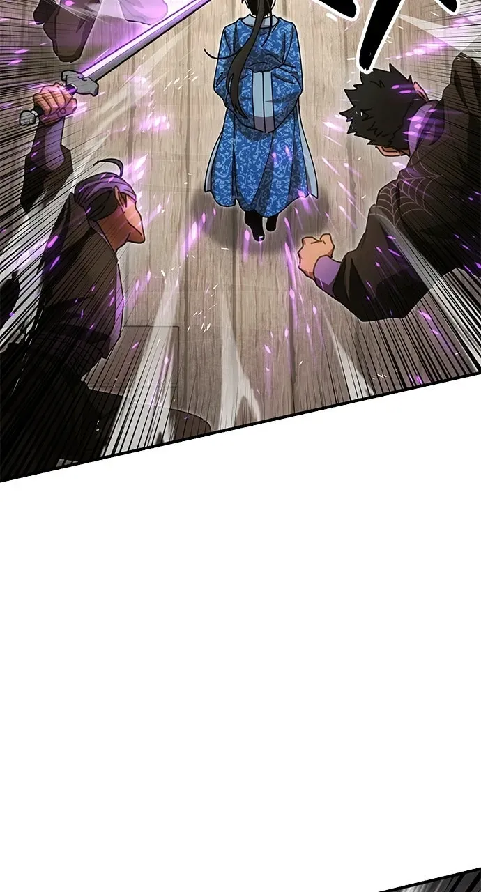 Chronicles of theLazy Sovereign Chapter 24 page 29 - 