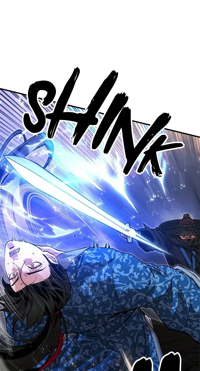 Chronicles of theLazy Sovereign Chapter 24 page 49 - 