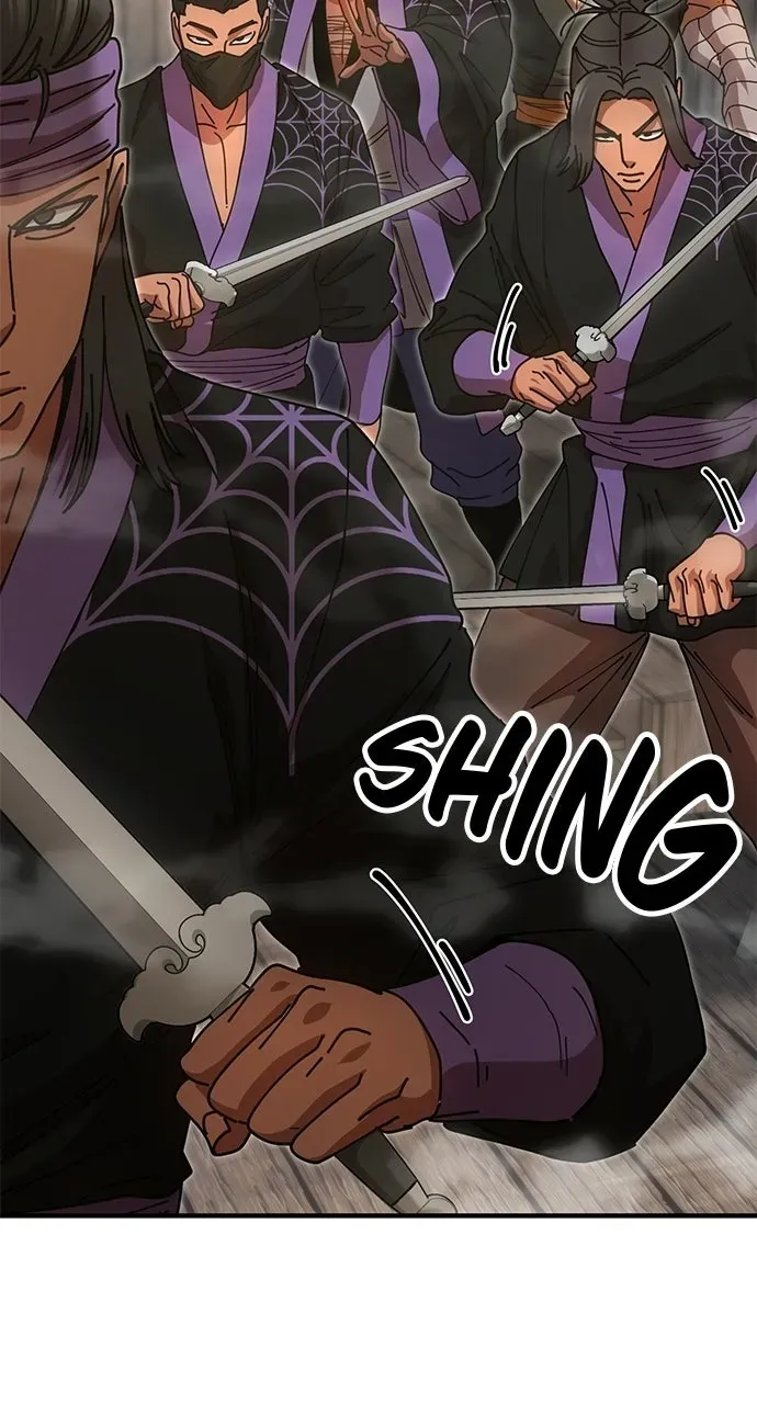 Chronicles of theLazy Sovereign Chapter 24 page 8 - 