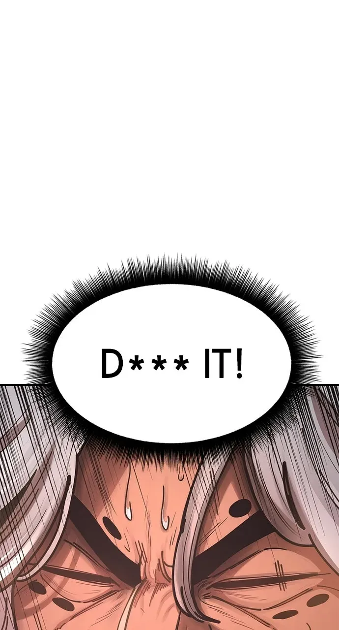 Chronicles of theLazy Sovereign Chapter 25 page 14 - 