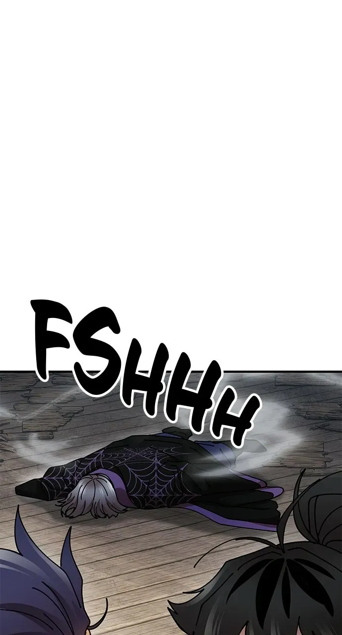 Chronicles of theLazy Sovereign Chapter 25 page 17 - 