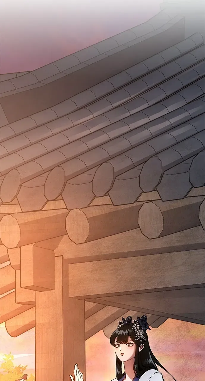 Chronicles of theLazy Sovereign Chapter 25 page 23 - 