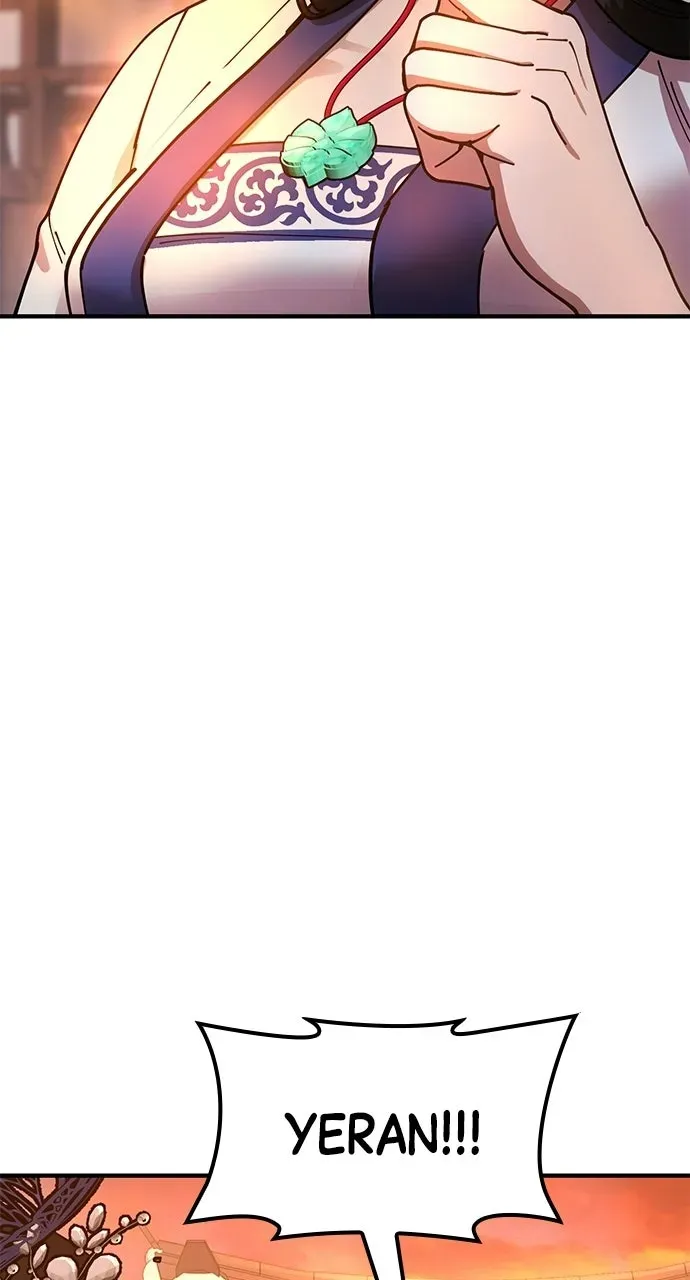 Chronicles of theLazy Sovereign Chapter 25 page 26 - 