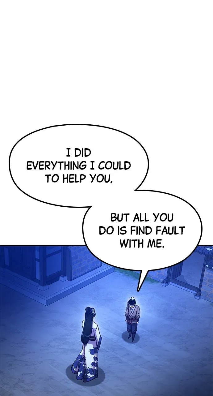 Chronicles of theLazy Sovereign Chapter 25 page 48 - 