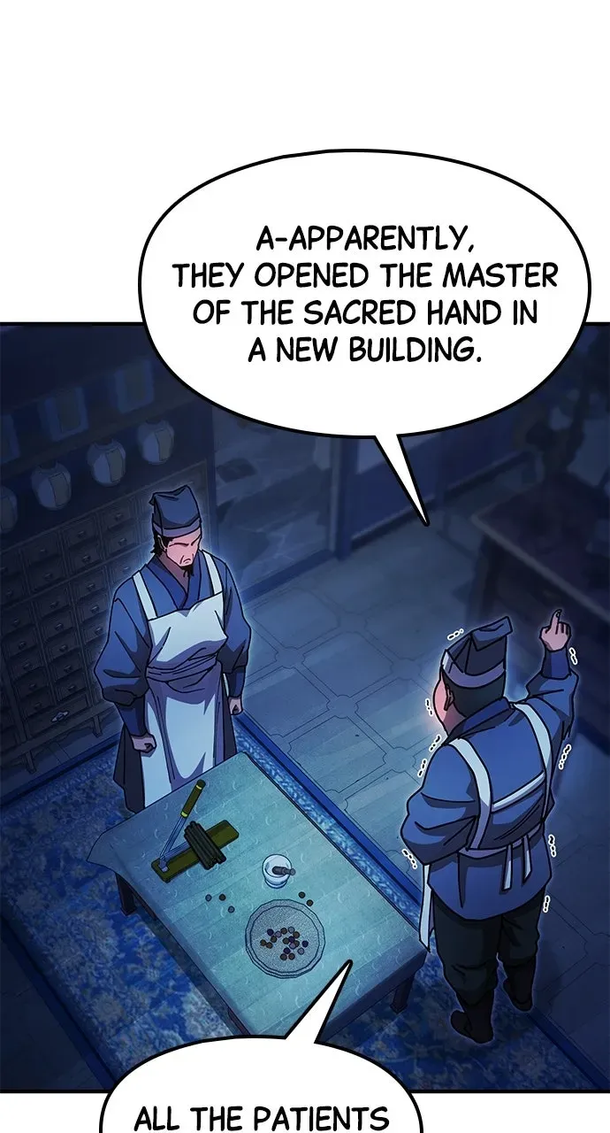 Chronicles of theLazy Sovereign Chapter 26 page 119 - 