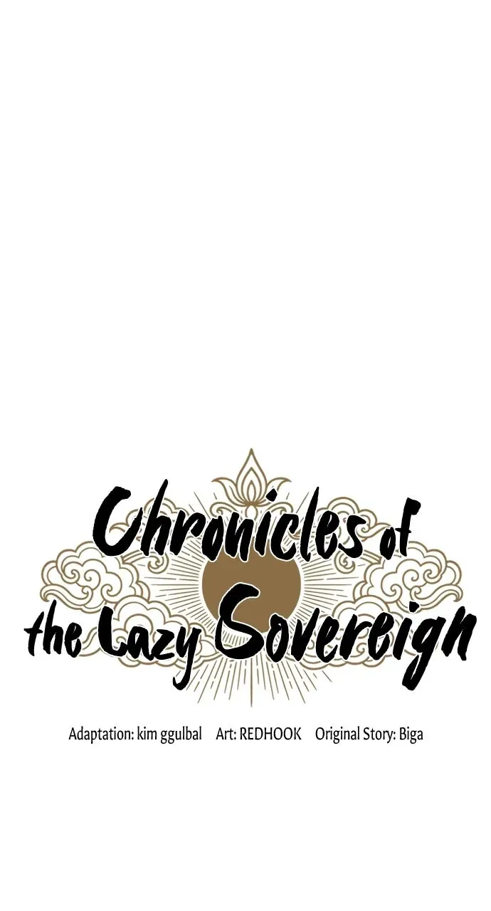 Chronicles of theLazy Sovereign Chapter 26 page 15 - 