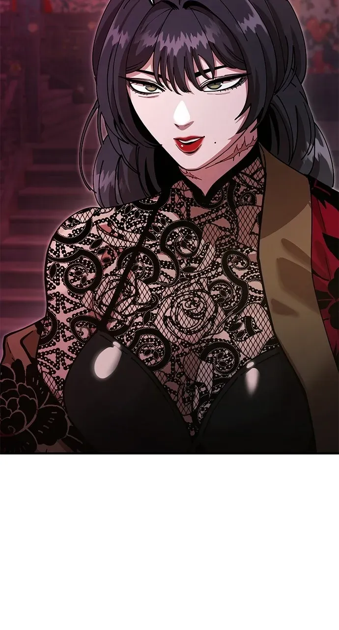 Chronicles of theLazy Sovereign Chapter 26 page 3 - 