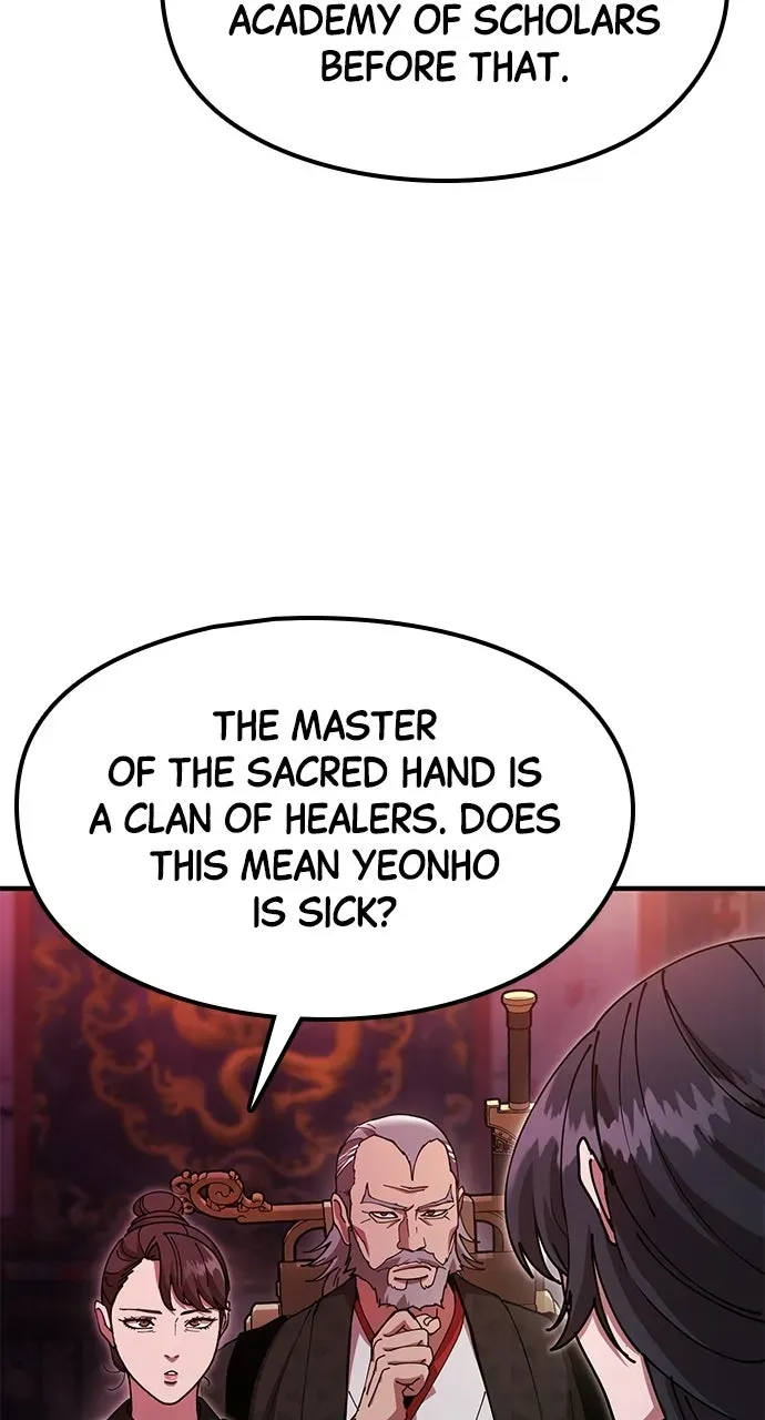 Chronicles of theLazy Sovereign Chapter 26 page 5 - 