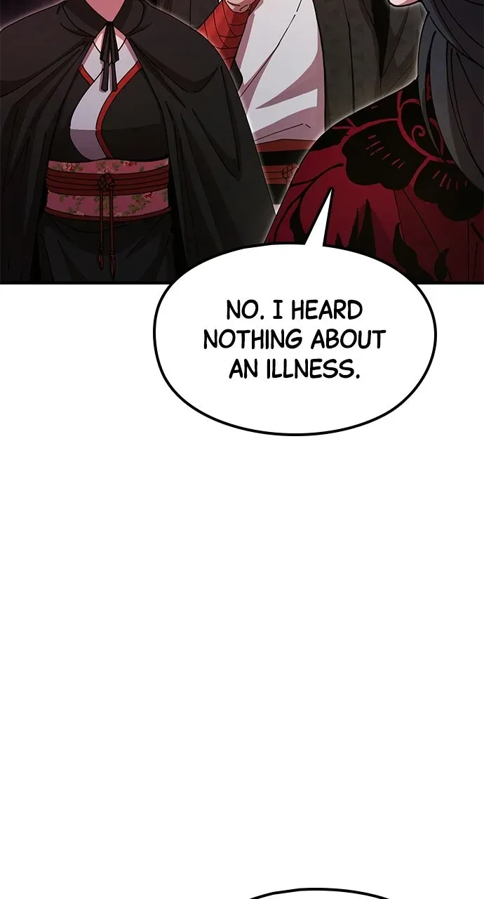 Chronicles of theLazy Sovereign Chapter 26 page 6 - 