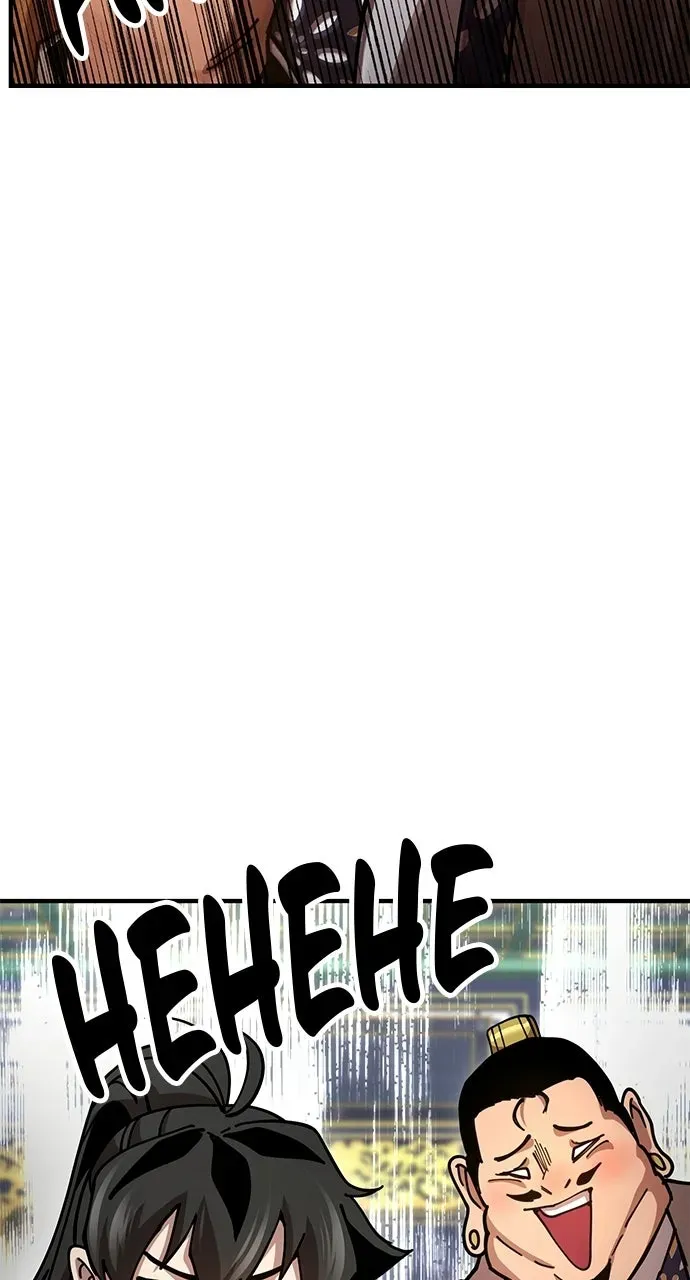 Chronicles of theLazy Sovereign Chapter 26 page 59 - 