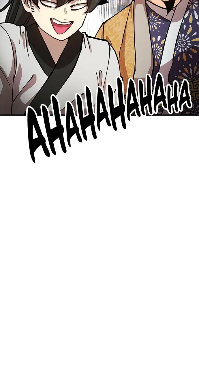 Chronicles of theLazy Sovereign Chapter 26 page 60 - 