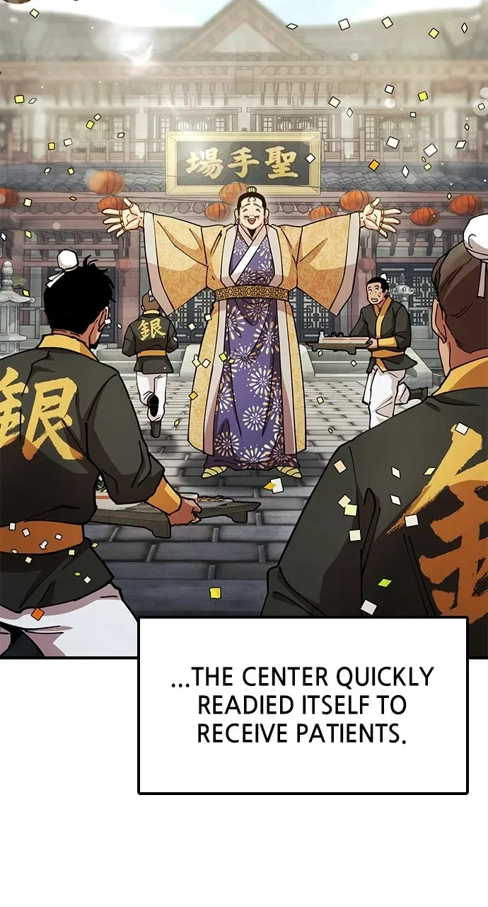 Chronicles of theLazy Sovereign Chapter 26 page 63 - 