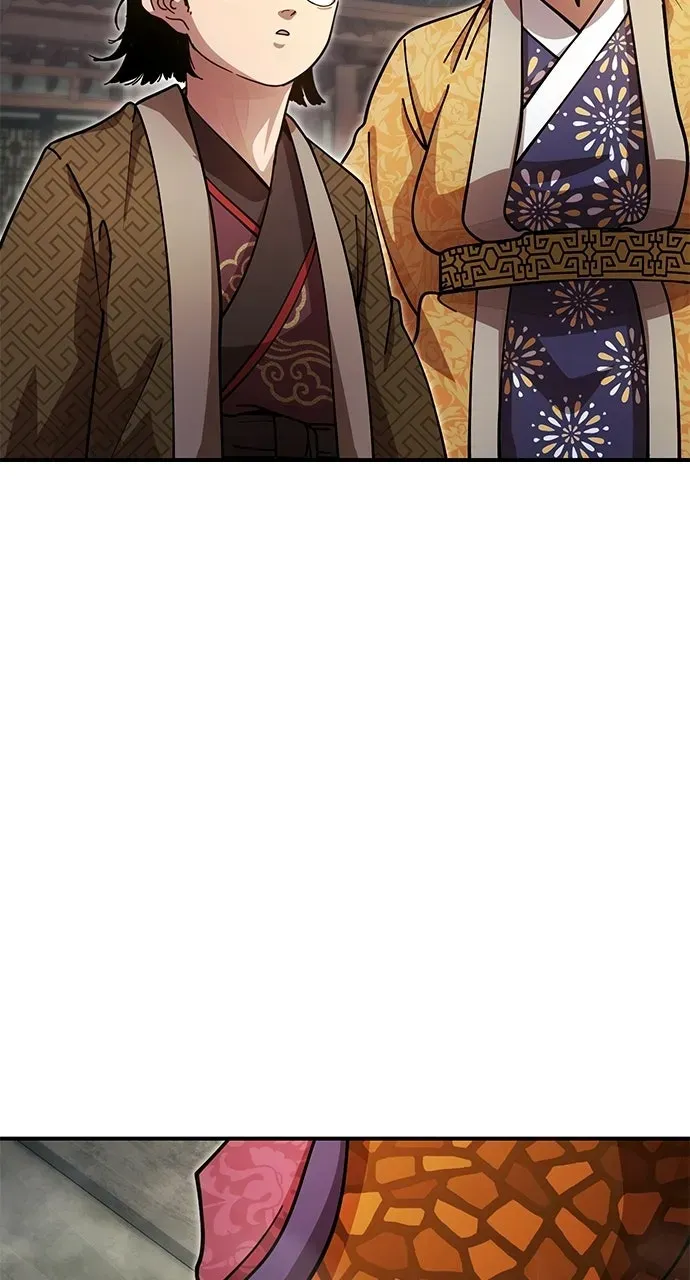 Chronicles of theLazy Sovereign Chapter 26 page 75 - 