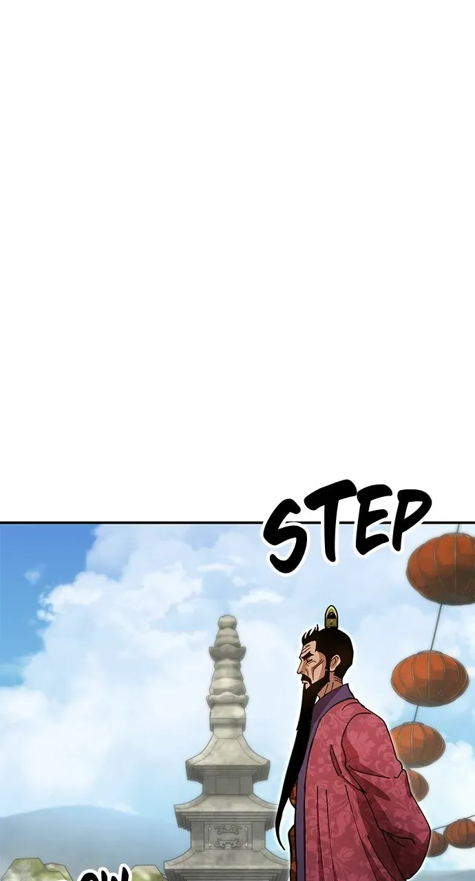 Chronicles of theLazy Sovereign Chapter 26 page 83 - 