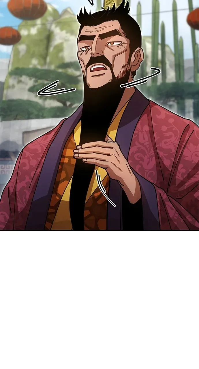 Chronicles of theLazy Sovereign Chapter 26 page 85 - 