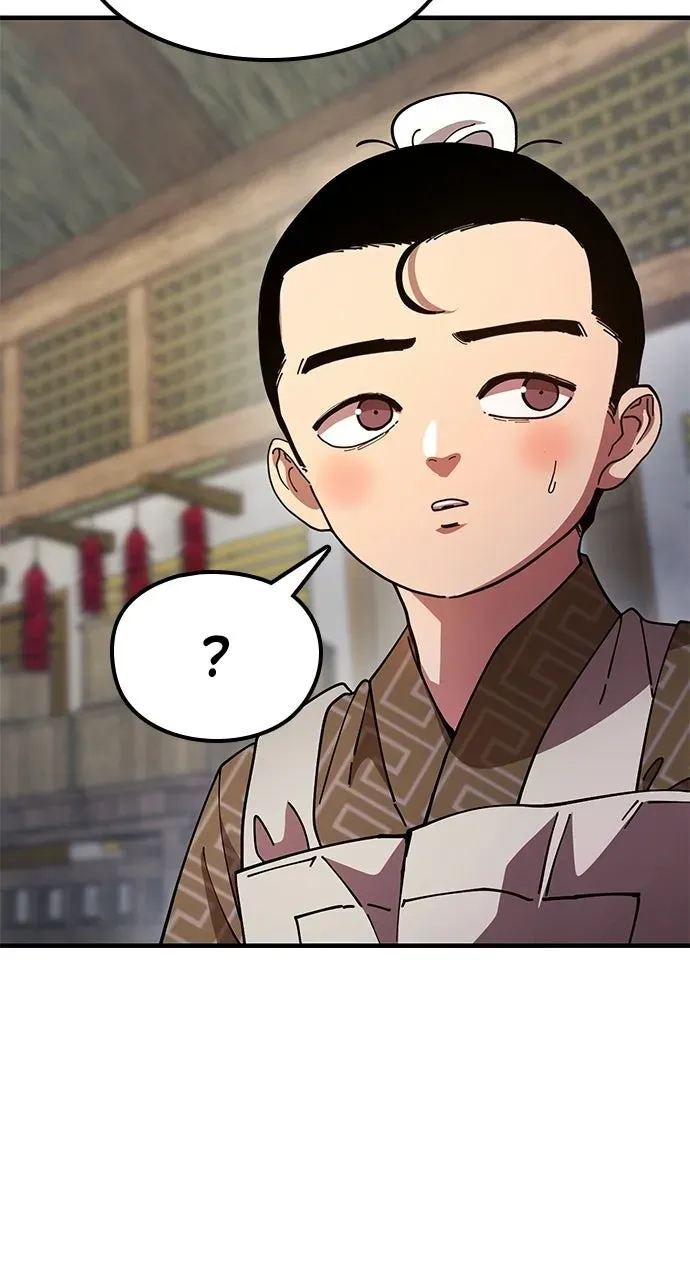 Chronicles of theLazy Sovereign Chapter 27 page 106 - 