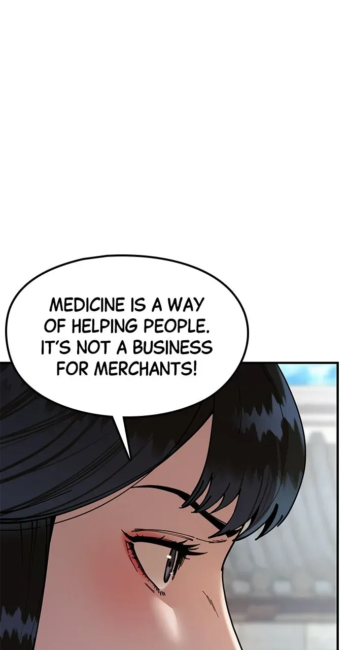 Chronicles of theLazy Sovereign Chapter 27 page 113 - 