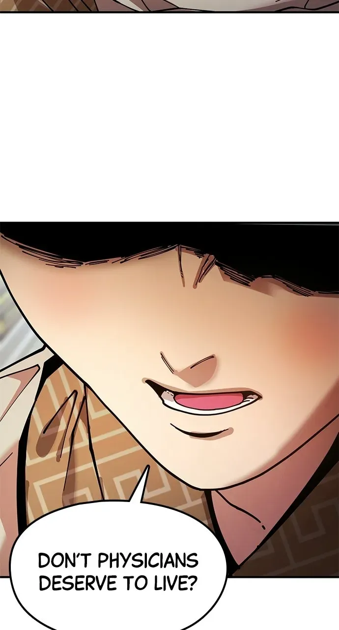 Chronicles of theLazy Sovereign Chapter 27 page 116 - 