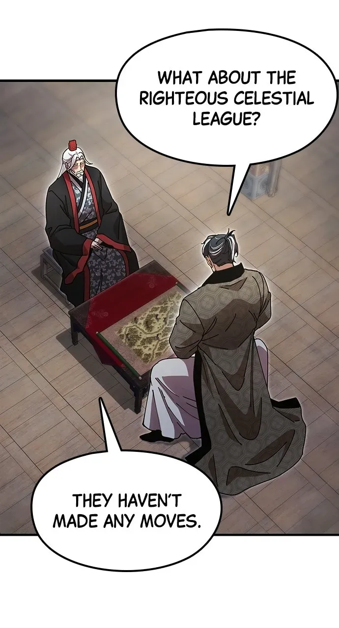 Chronicles of theLazy Sovereign Chapter 27 page 17 - 