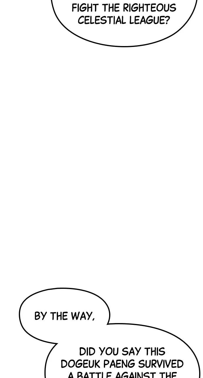 Chronicles of theLazy Sovereign Chapter 27 page 21 - 