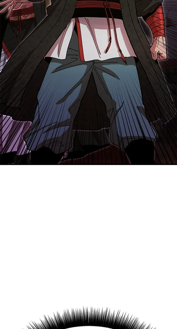 Chronicles of theLazy Sovereign Chapter 27 page 60 - 