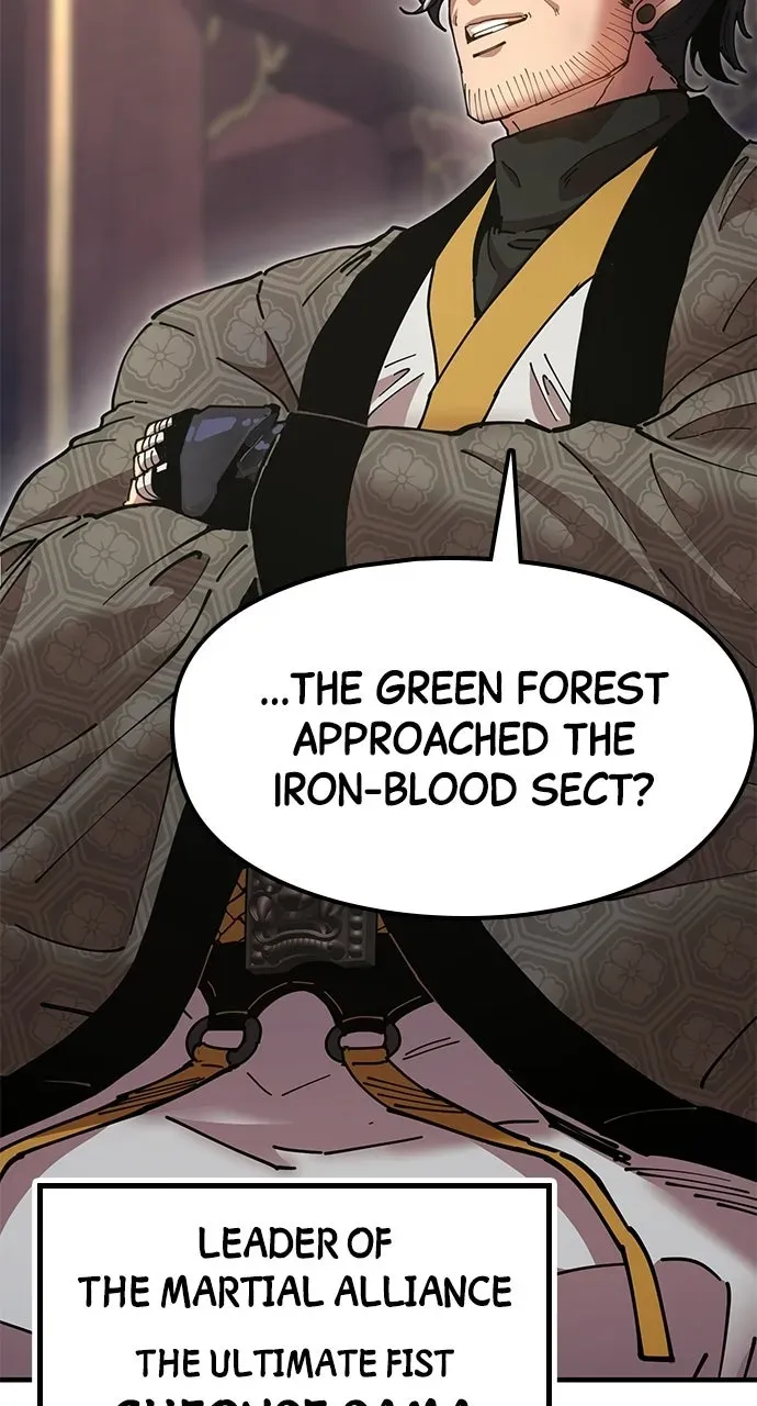 Chronicles of theLazy Sovereign Chapter 27 page 7 - 