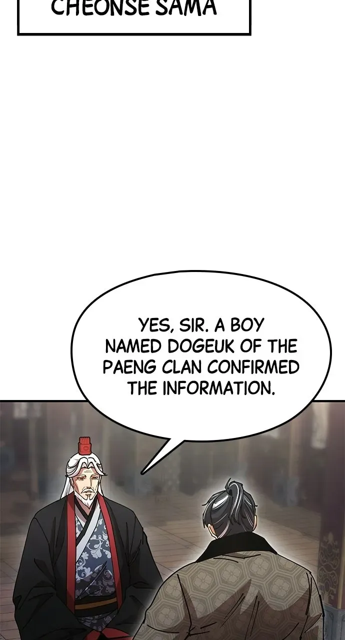 Chronicles of theLazy Sovereign Chapter 27 page 8 - 