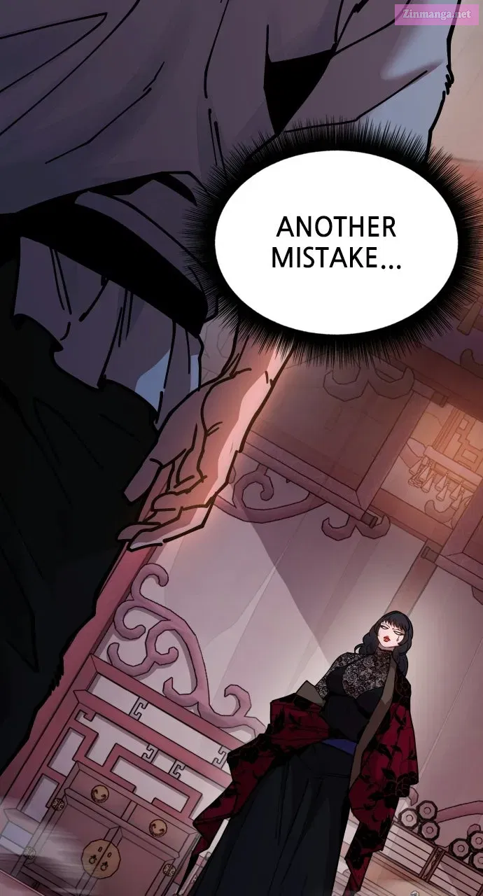 Chronicles of theLazy Sovereign Chapter 6 page 15 - 