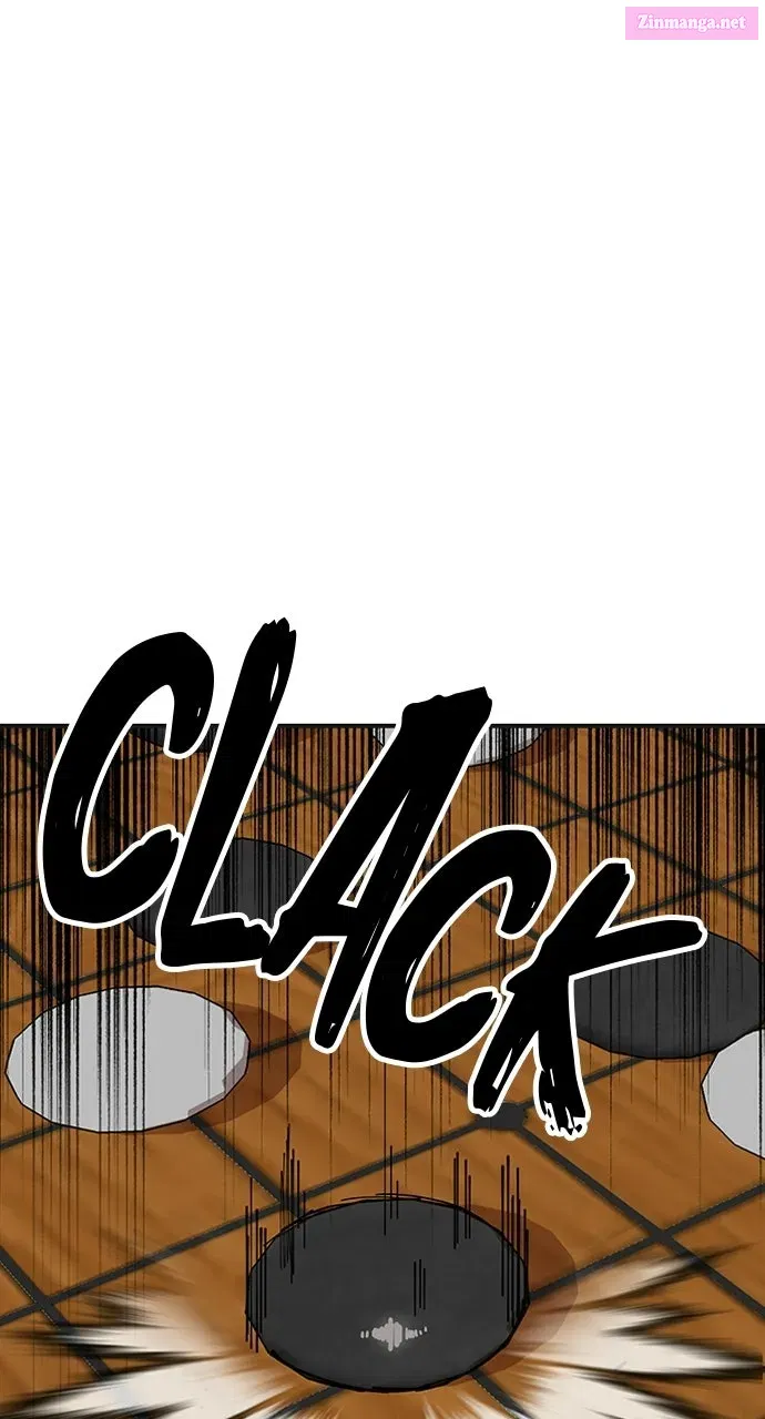 Chronicles of theLazy Sovereign Chapter 8 page 2 - 