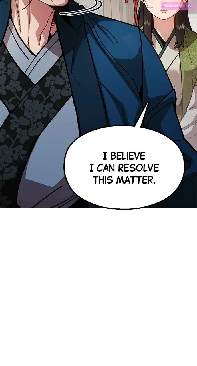 Chronicles of theLazy Sovereign Chapter 9 page 75 - 