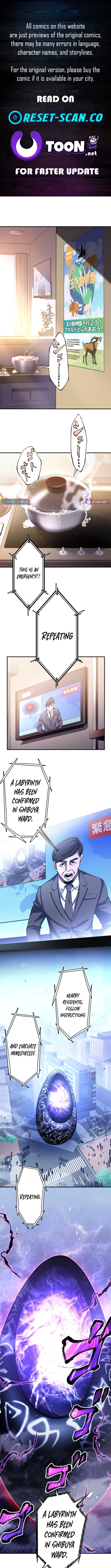 Chrono Labyrinth Chapter 0 page 1 - 
