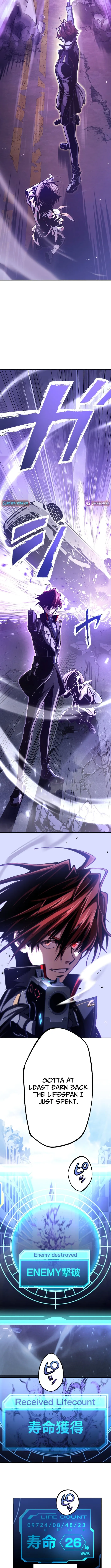 Chrono Labyrinth Chapter 0 page 19 - 