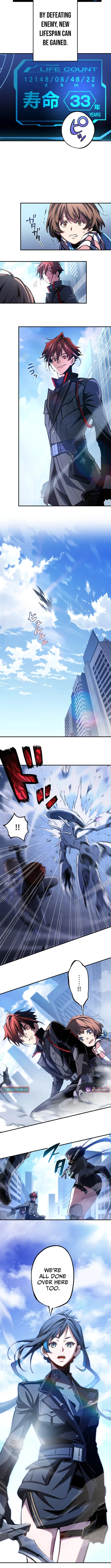 Chrono Labyrinth Chapter 0 page 20 - 