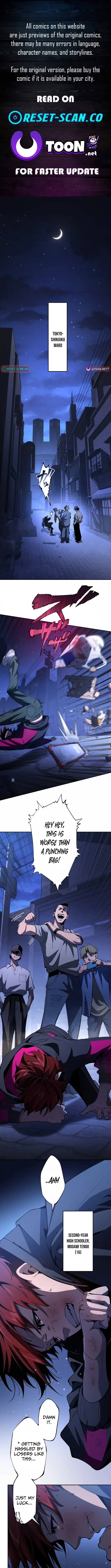 Chrono Labyrinth Chapter 1 page 1 - 