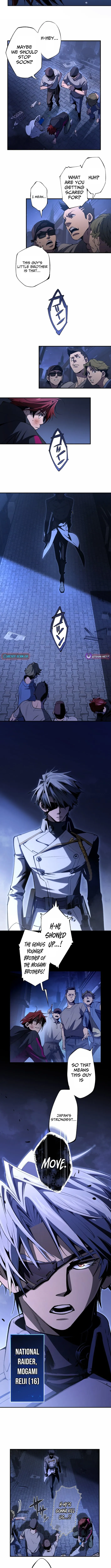 Chrono Labyrinth Chapter 1 page 2 - 