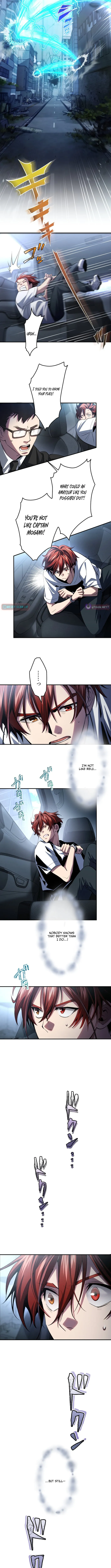 Chrono Labyrinth Chapter 10 page 7 - 