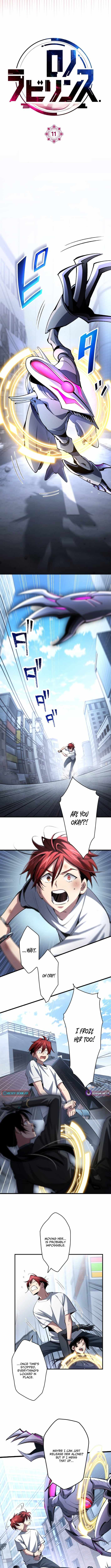 Chrono Labyrinth Chapter 11 page 2 - 