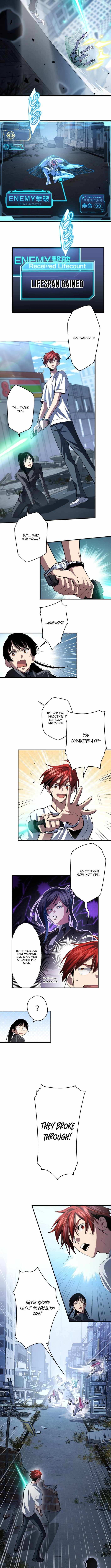 Chrono Labyrinth Chapter 11 page 6 - 