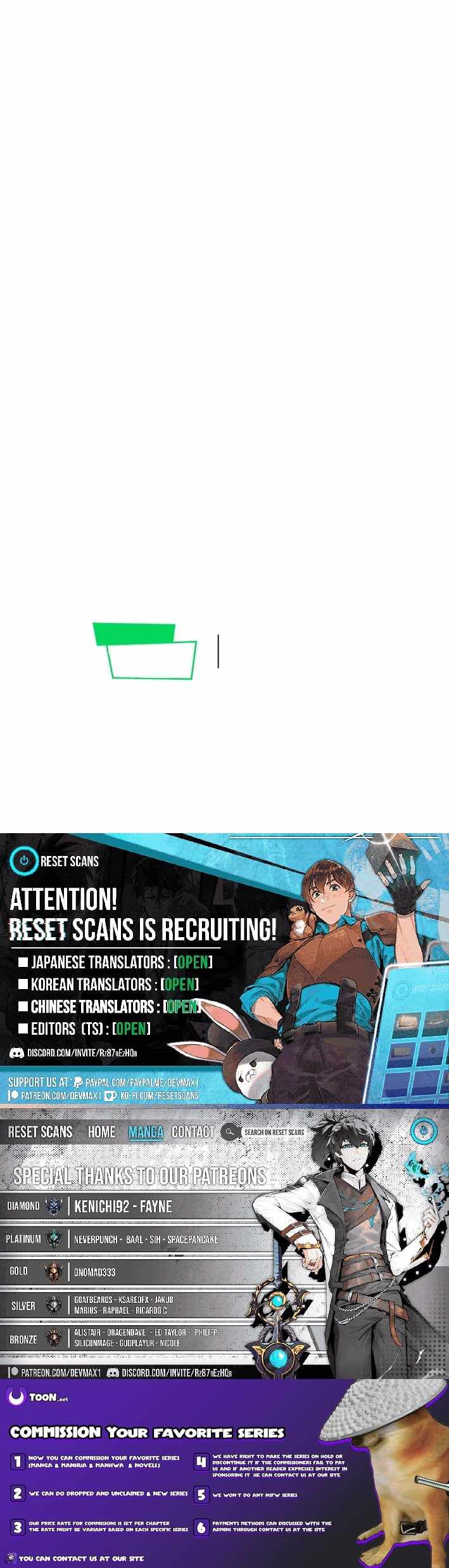 Chrono Labyrinth Chapter 11 page 10 - 