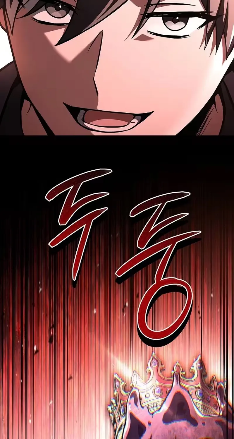 Chrono Labyrinth Chapter 13 page 14 - 