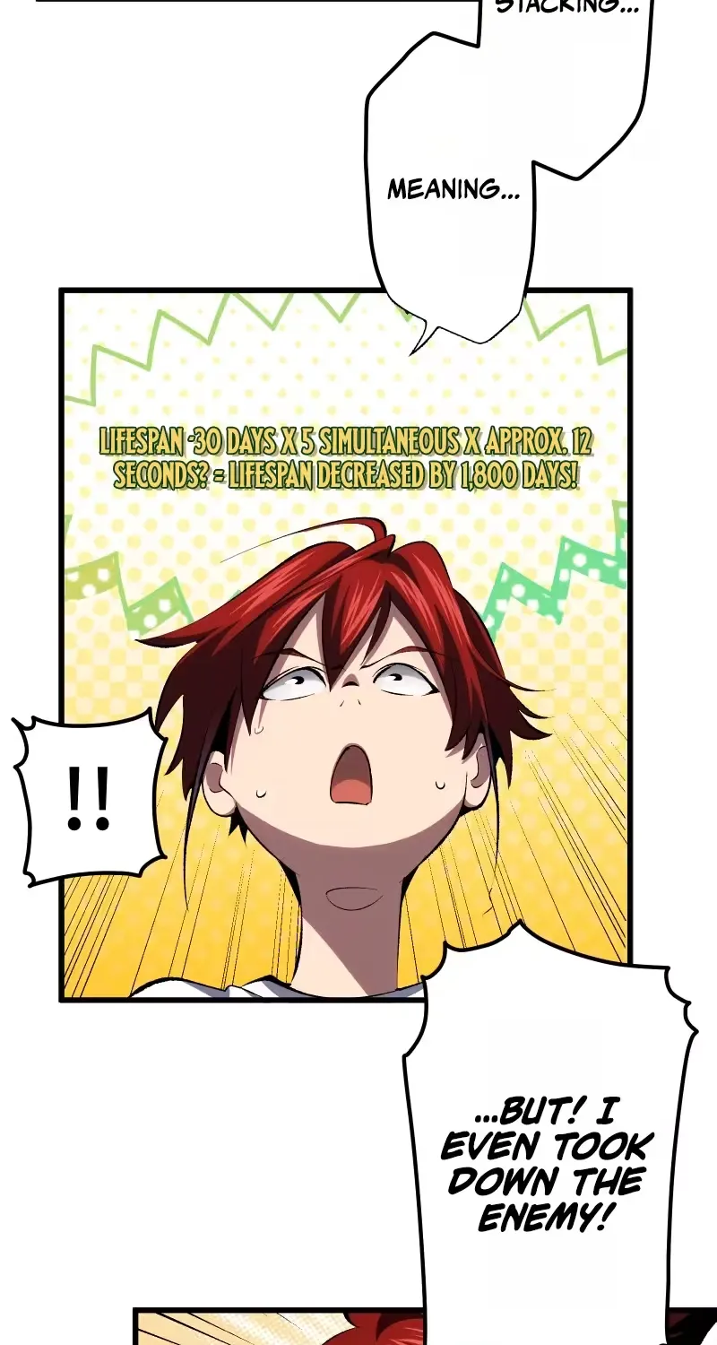 Chrono Labyrinth Chapter 13 page 36 - 