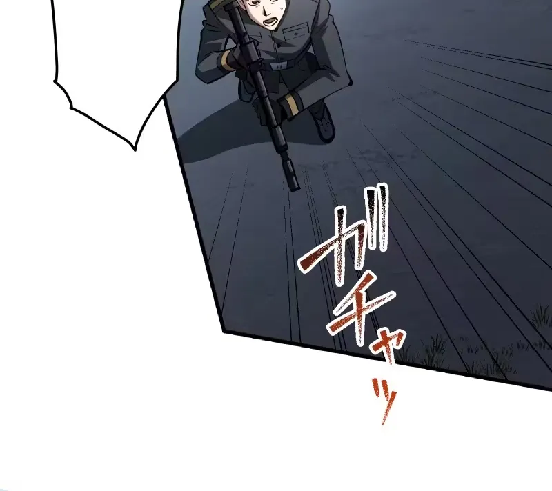 Chrono Labyrinth Chapter 13 page 62 - 
