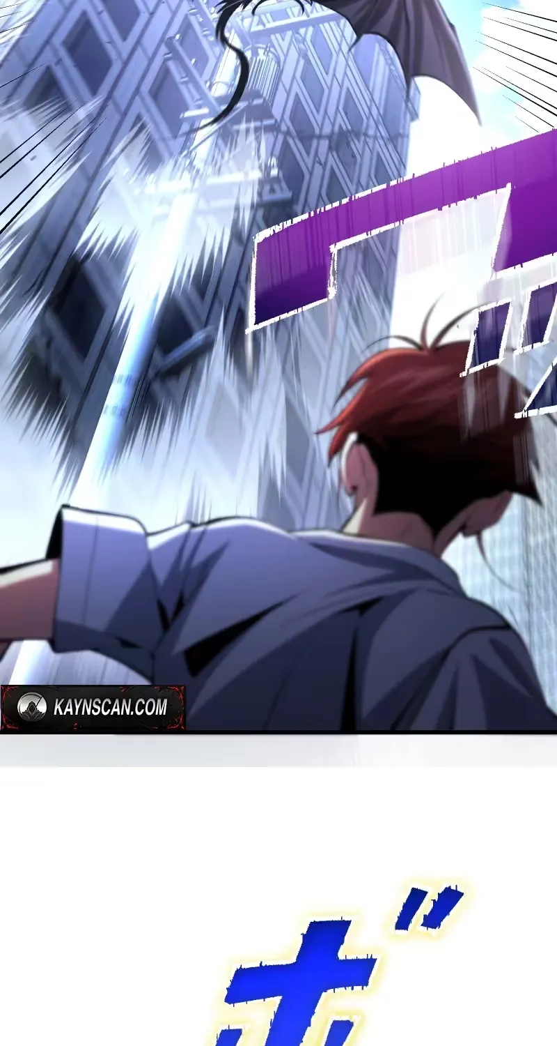 Chrono Labyrinth Chapter 13 page 75 - 