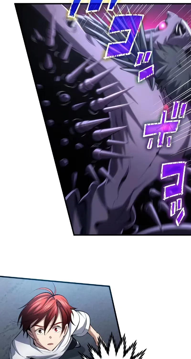 Chrono Labyrinth Chapter 13 page 76 - 
