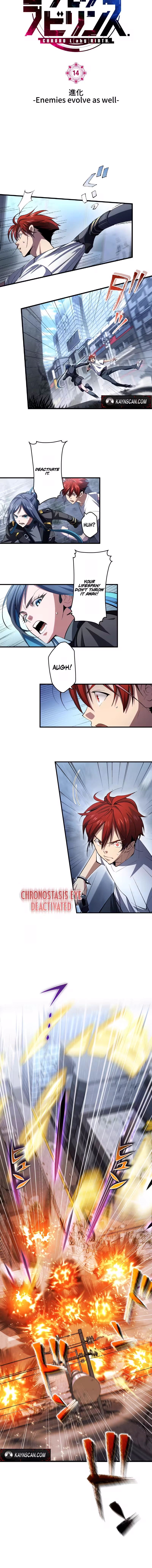 Chrono Labyrinth Chapter 15 page 2 - 