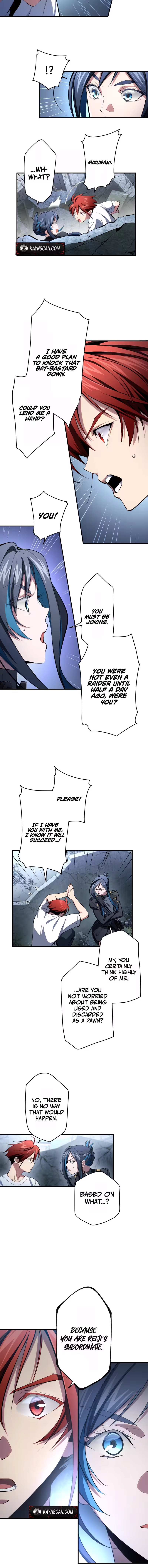 Chrono Labyrinth Chapter 15 page 12 - 