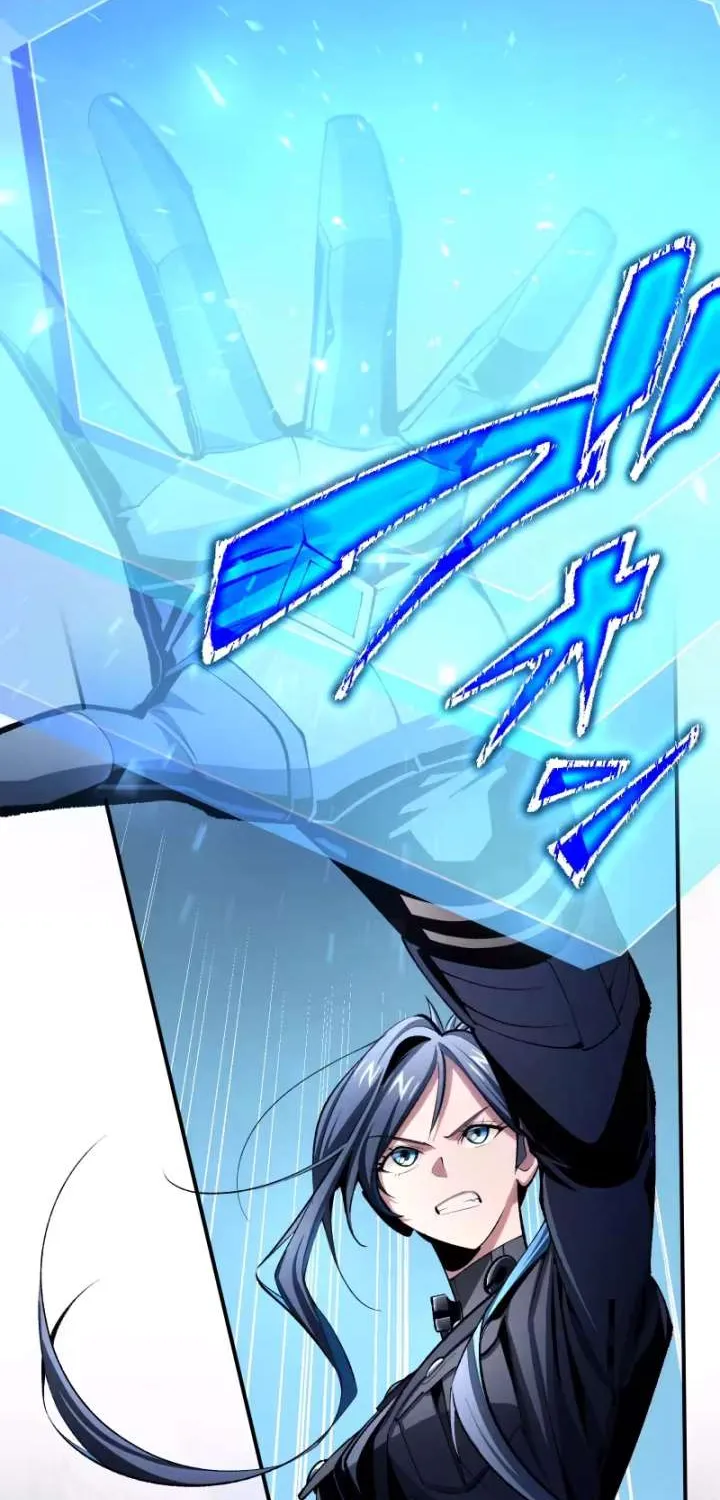 Chrono Labyrinth Chapter 16 page 22 - 